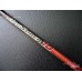 Yonex ARCSABER 10 Premium 2012